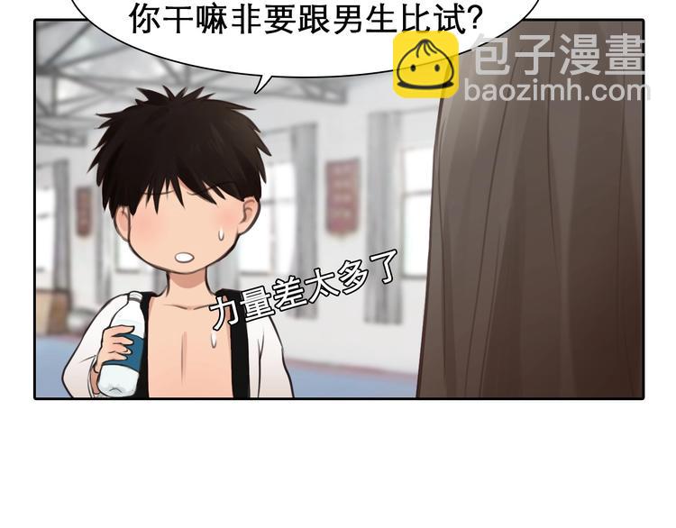 番外 李琳娜56