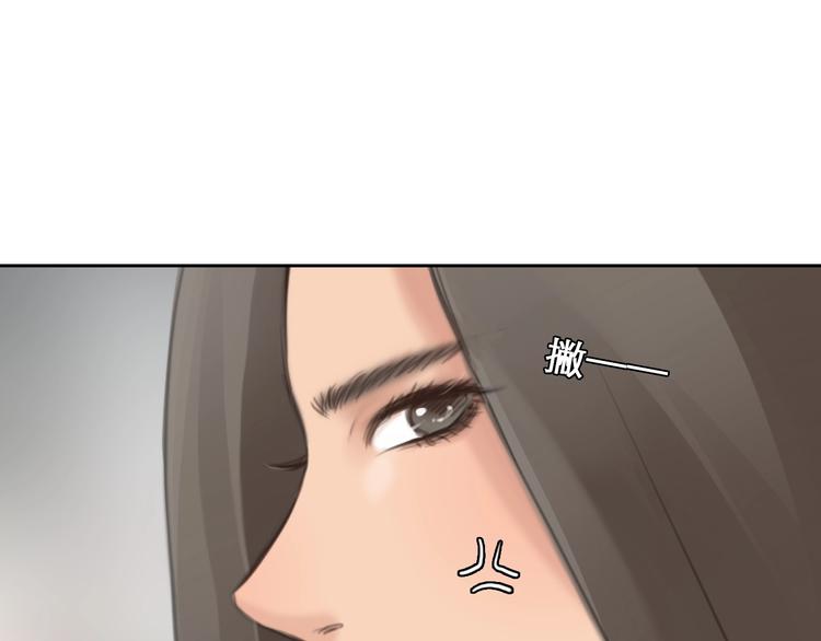 番外 李琳娜60