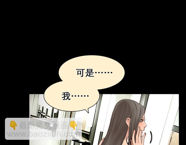 番外 李琳娜67