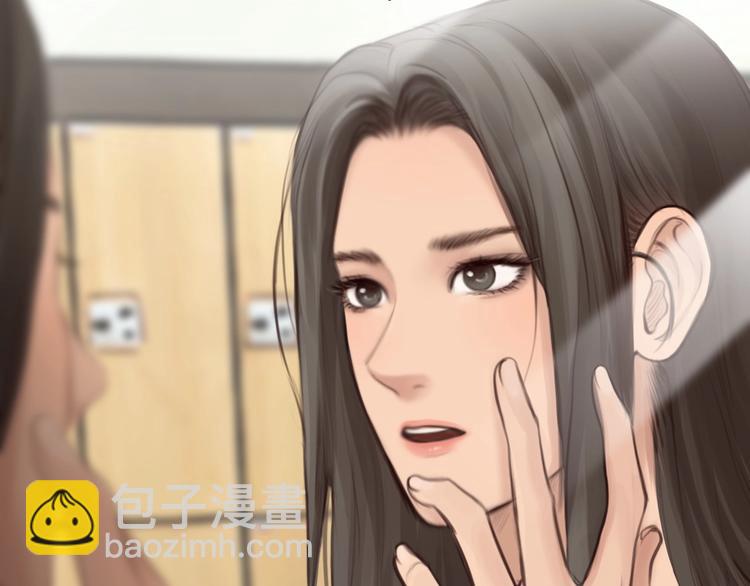番外 李琳娜69