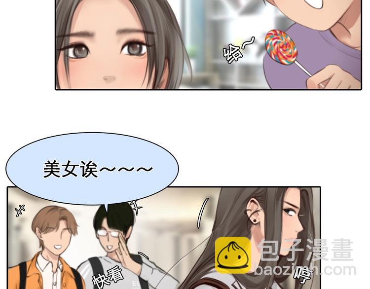 番外 李琳娜72