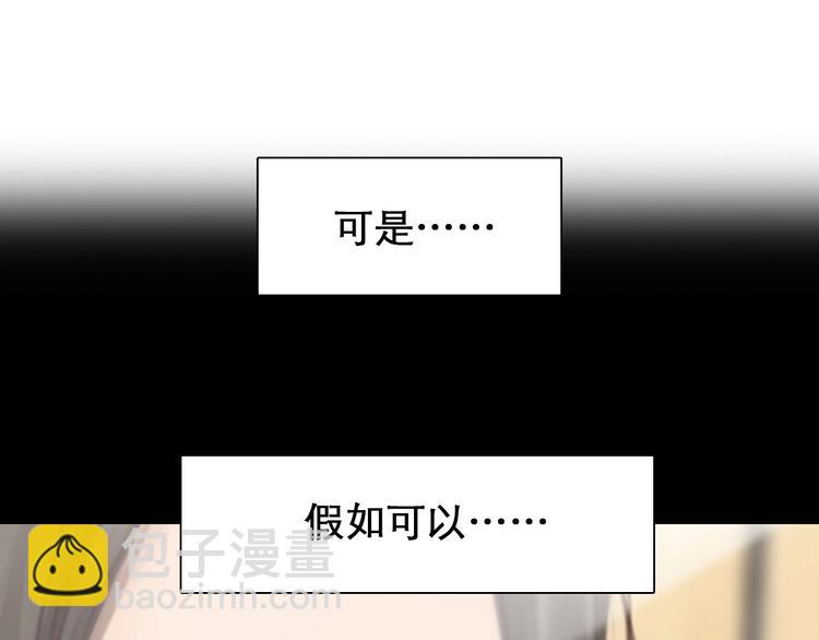 番外 李琳娜74