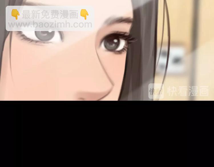 番外 李琳娜75