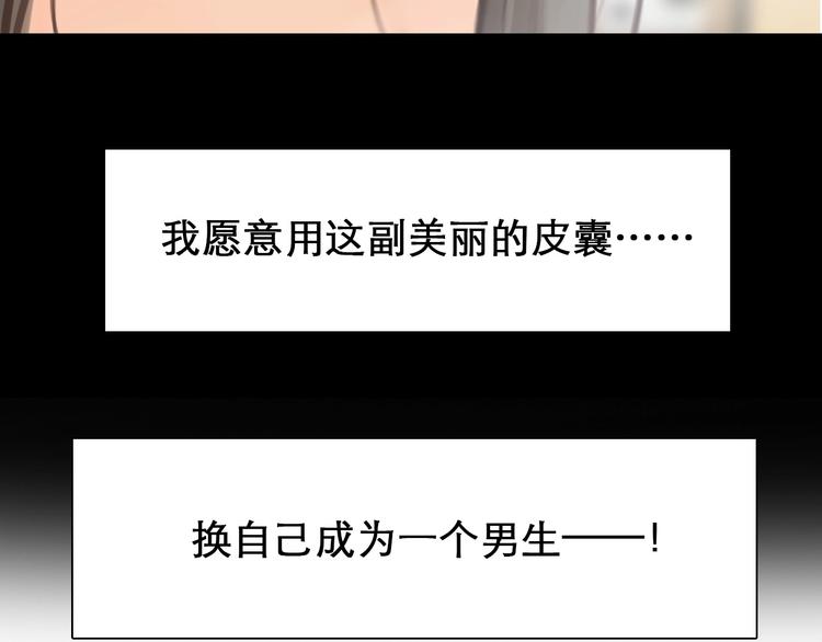 番外 李琳娜78