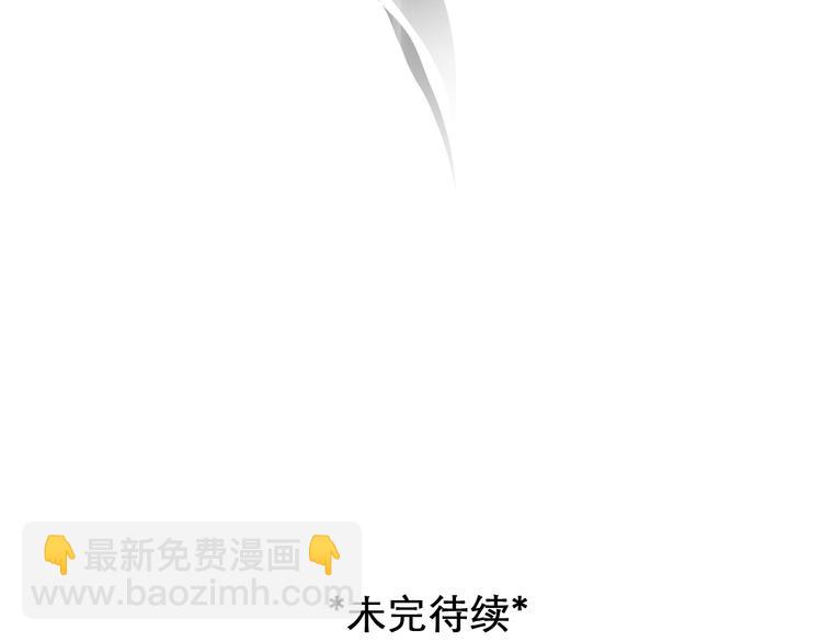 番外 李琳娜81