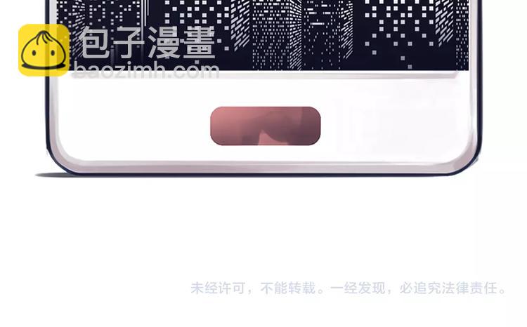 番外 李琳娜85