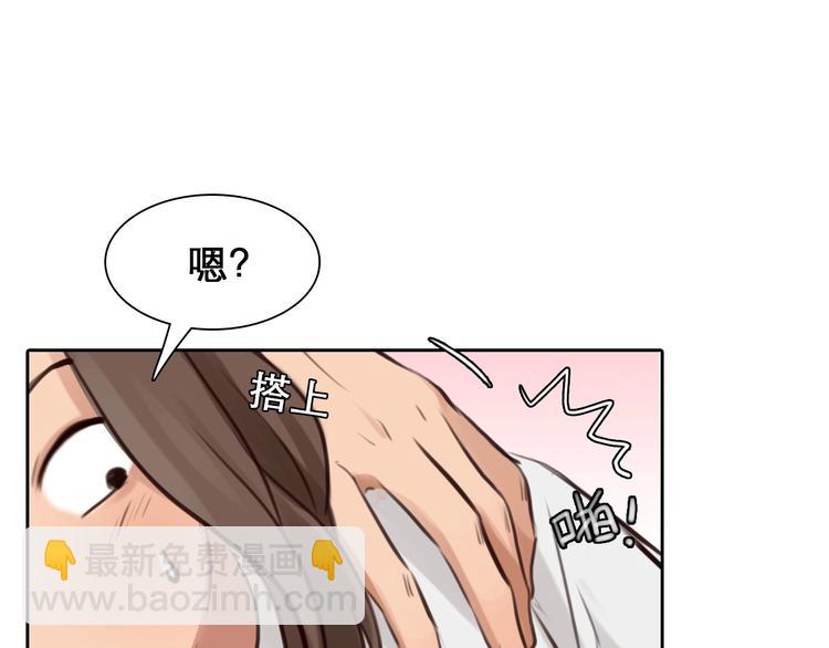 第13话 徒有虚颜33