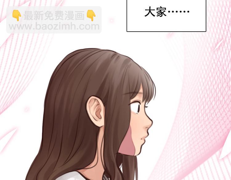 第13话 徒有虚颜42