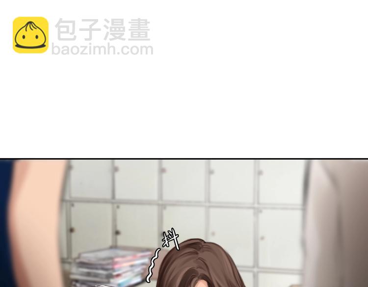 第13话 徒有虚颜5