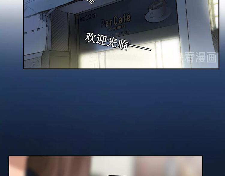 第13话 徒有虚颜68