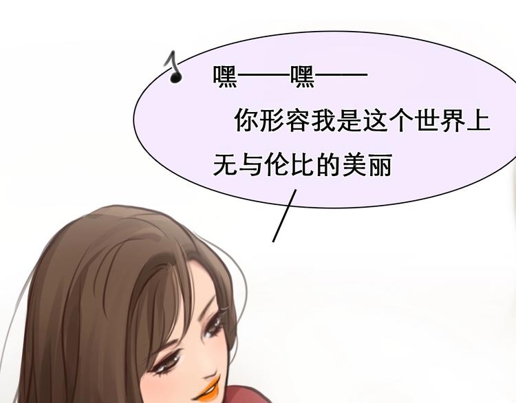 第29话 新决定0