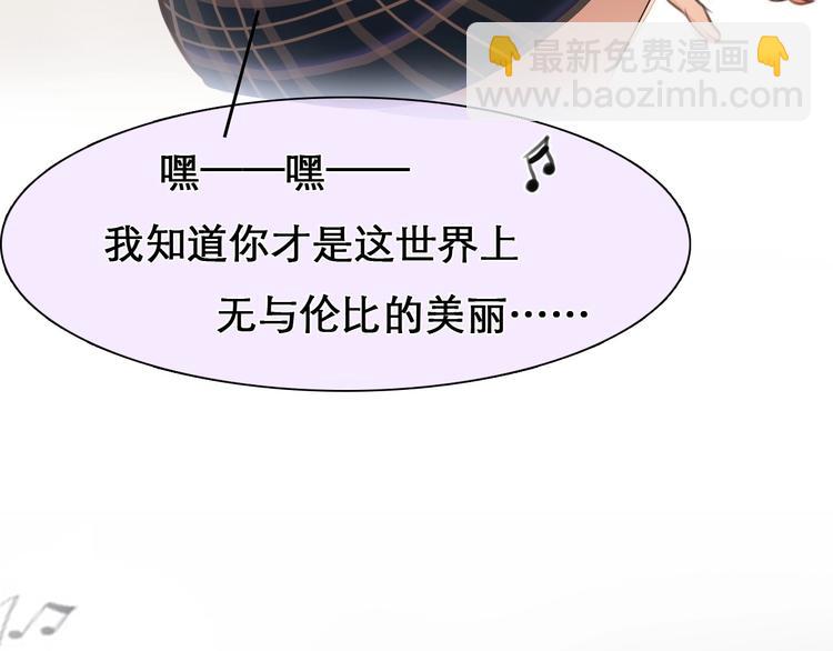 第29话 新决定2