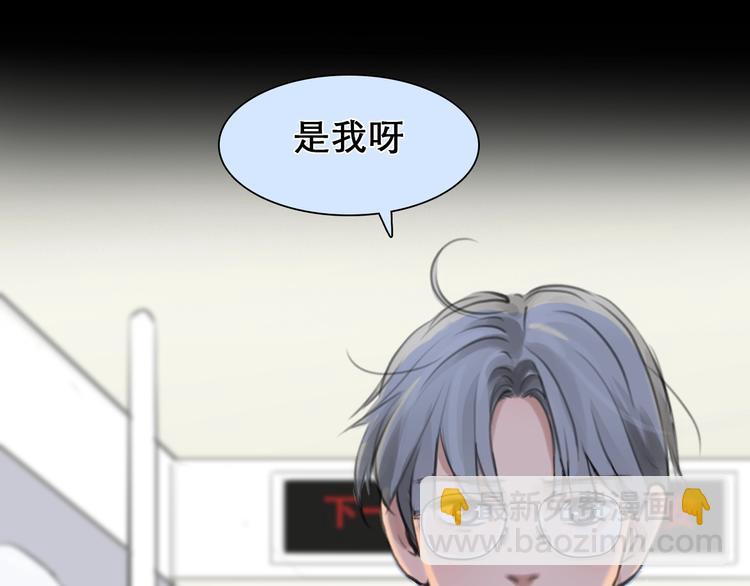 第34话  小胖的呼唤108