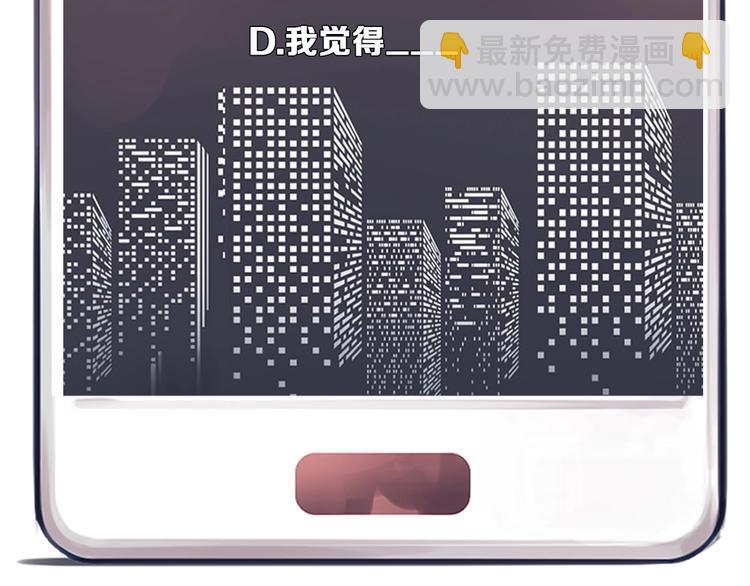 第34话  小胖的呼唤124
