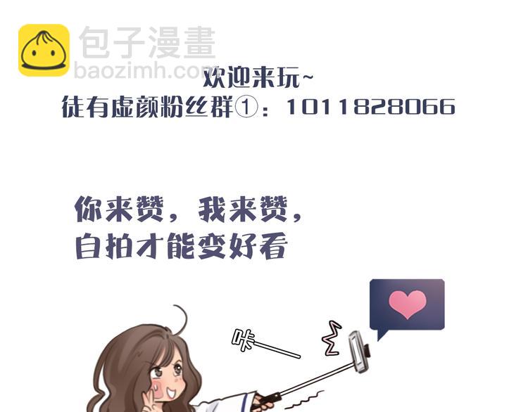 第34话  小胖的呼唤126