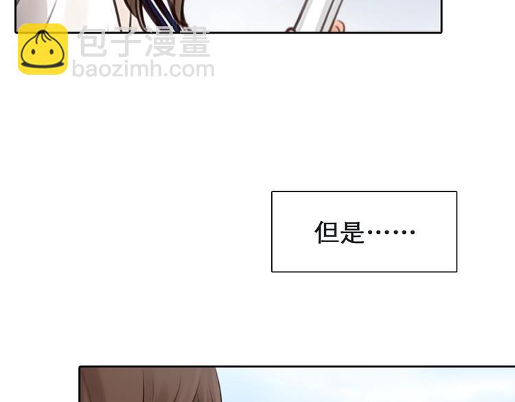 第34话  小胖的呼唤25