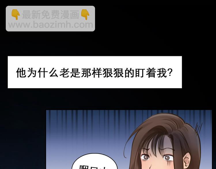 第34话  小胖的呼唤39