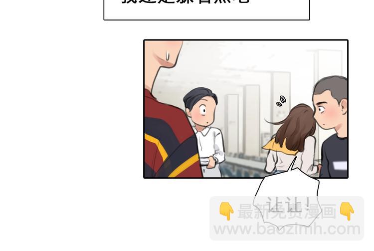 第34话  小胖的呼唤47