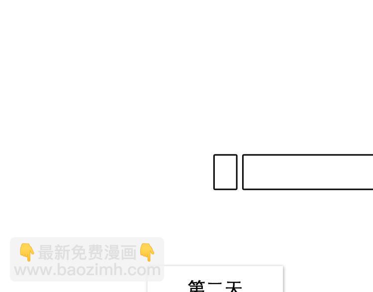 第34话  小胖的呼唤48