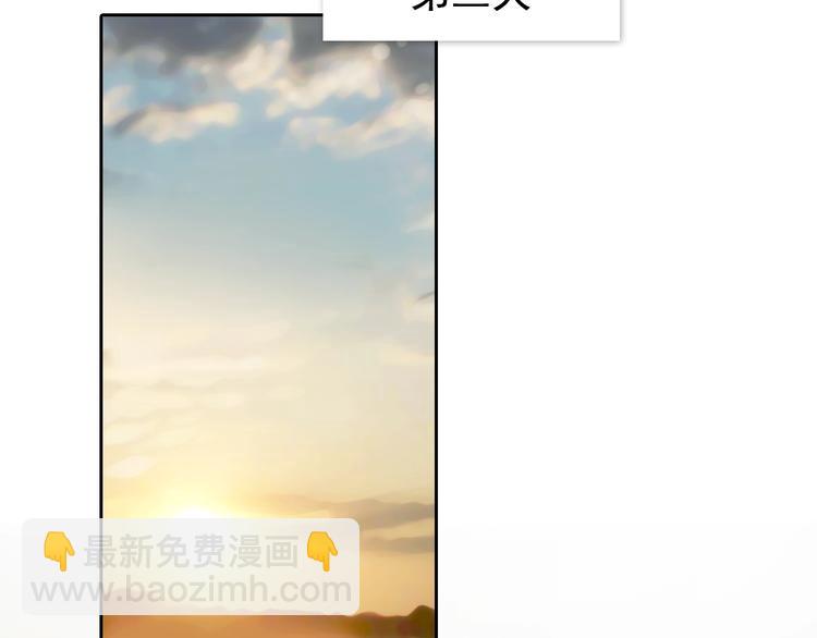 第34话  小胖的呼唤49