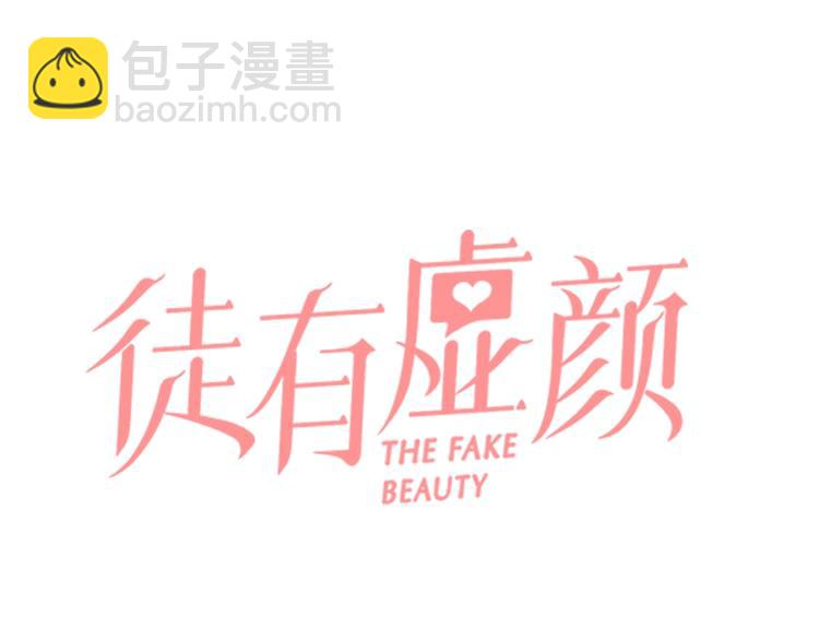 第34话  小胖的呼唤5