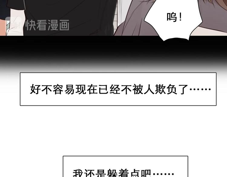 第34话  小胖的呼唤50