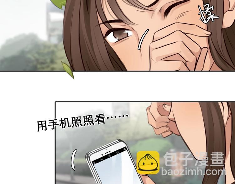 第34话  小胖的呼唤61