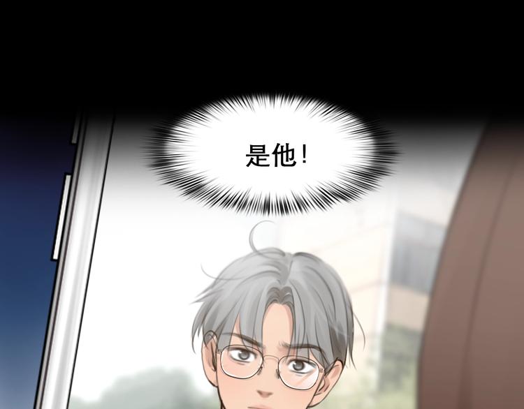 第34话  小胖的呼唤65