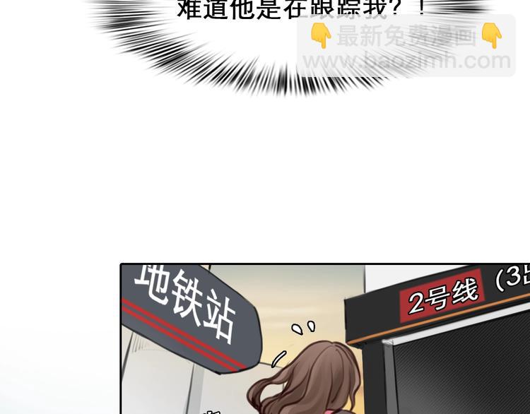 第34话  小胖的呼唤74