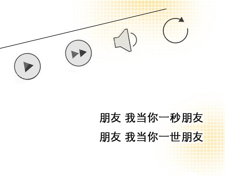 第34话  小胖的呼唤92