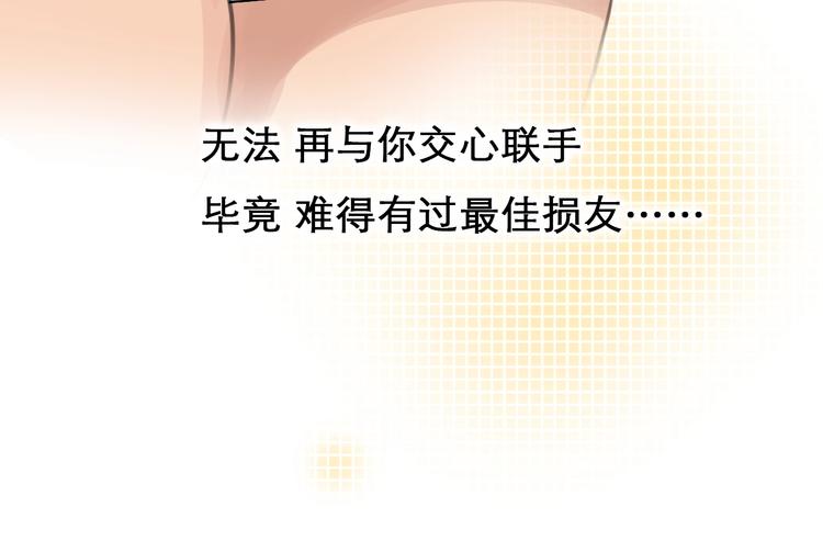 第34话  小胖的呼唤96