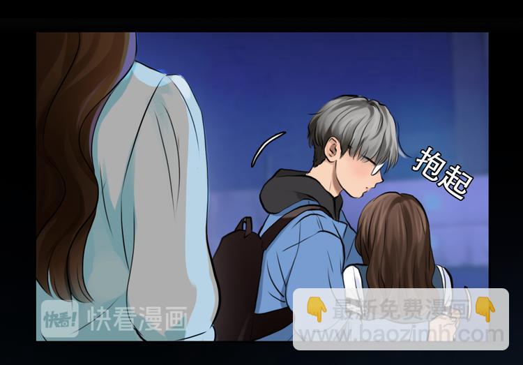第3话 突发事件！100