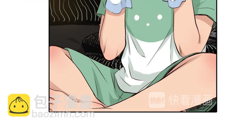 第3话 突发事件！117