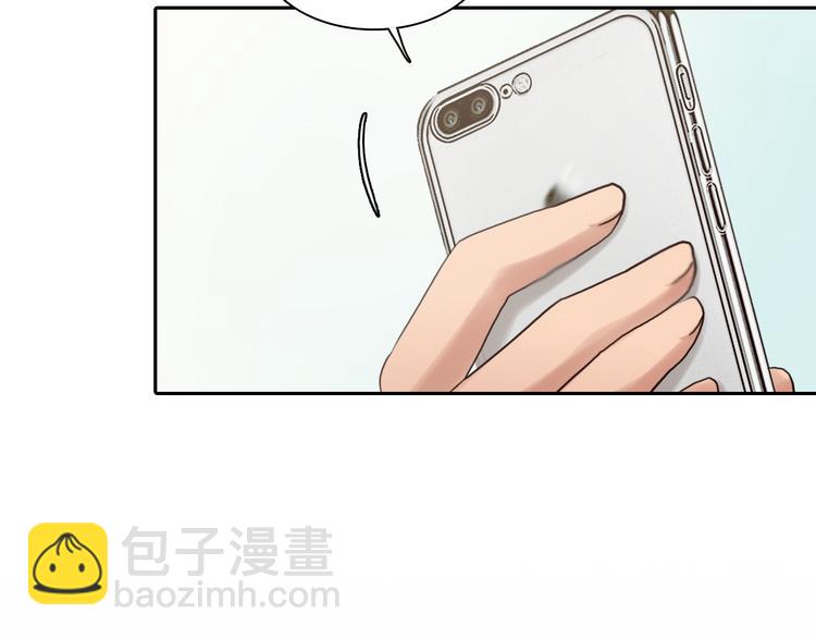 第3话 突发事件！121