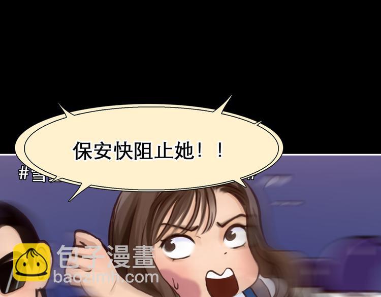 第3话 突发事件！136
