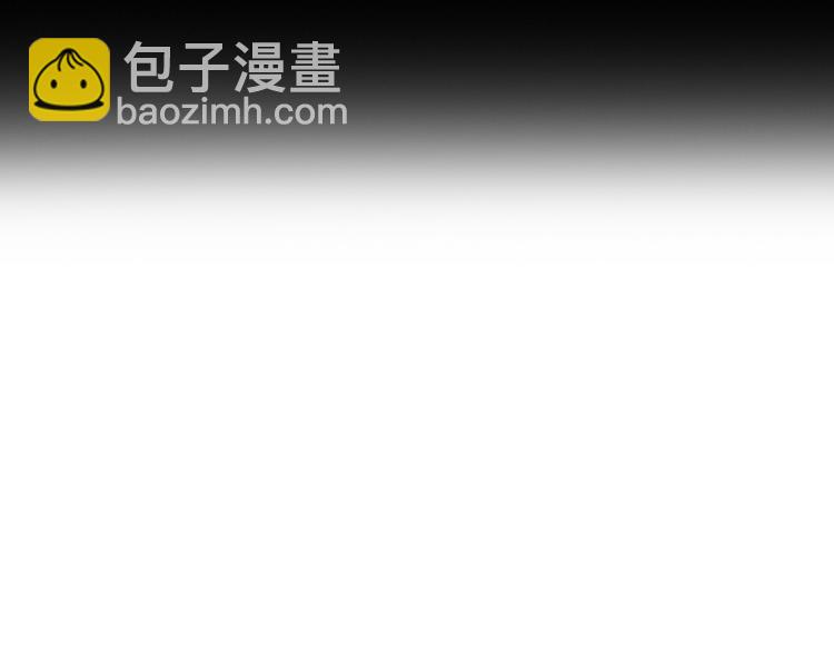 第3话 突发事件！167