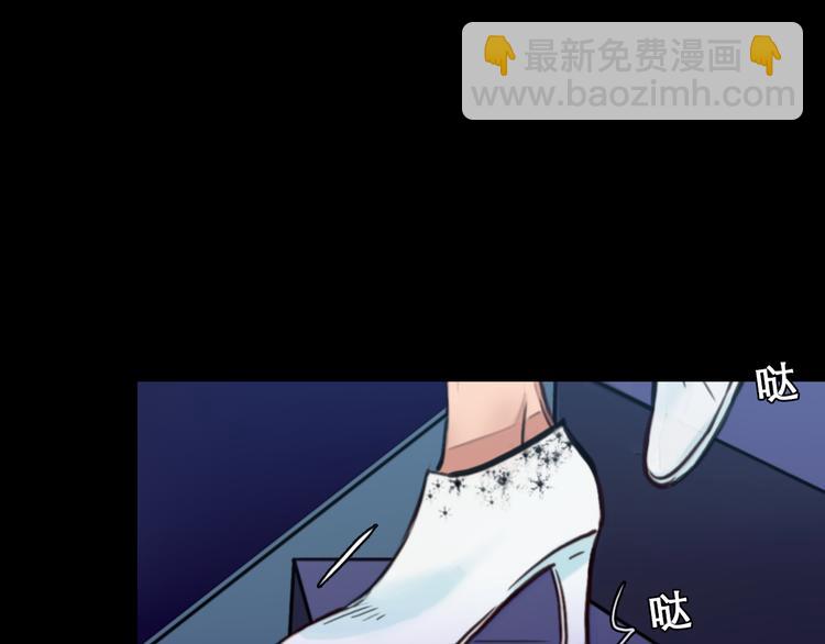 第3话 突发事件！30