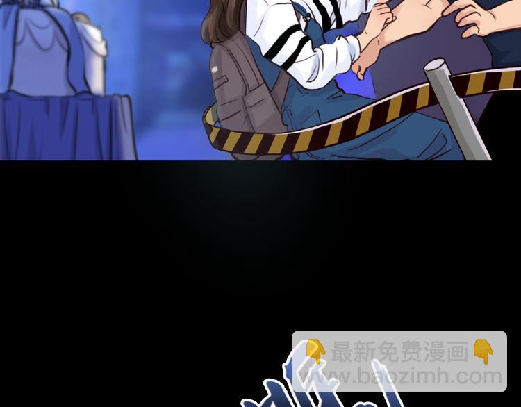 第3话 突发事件！65
