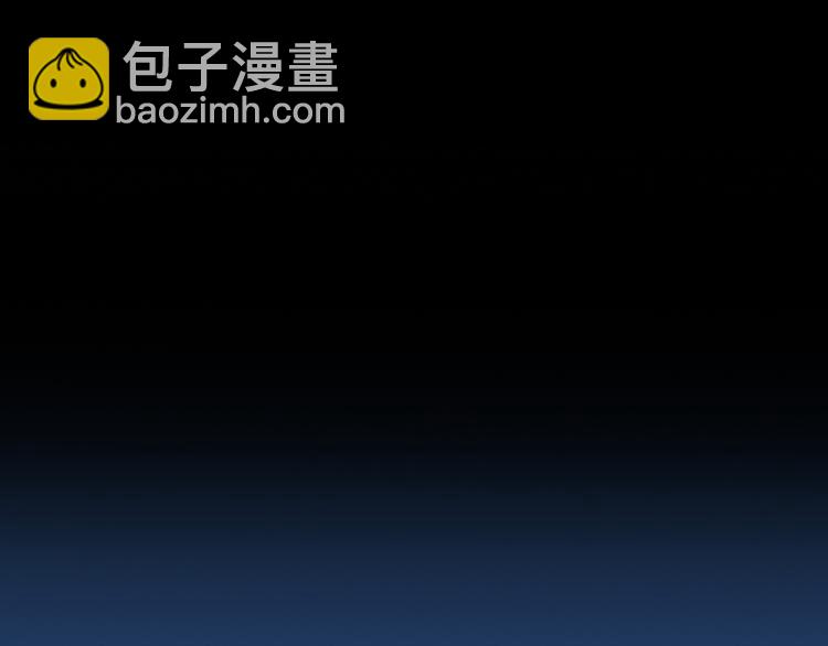 第3话 突发事件！83