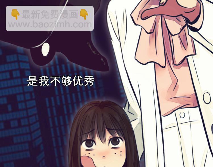 第4话 波及家人125