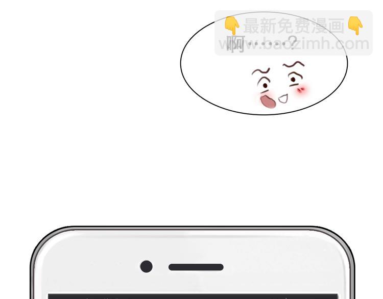第4话 波及家人155