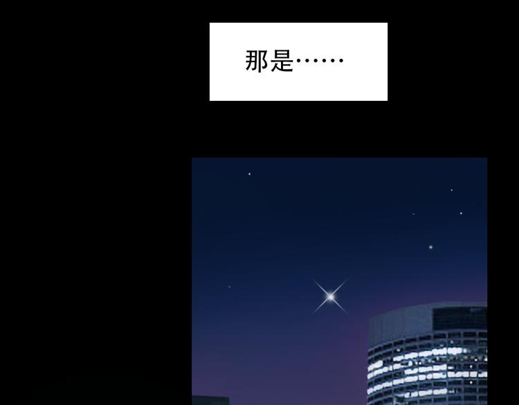 第10话  遭遇挫折107