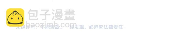 第14话 蓝草的故事123