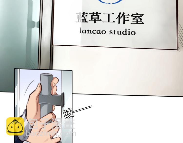 第14话 蓝草的故事40