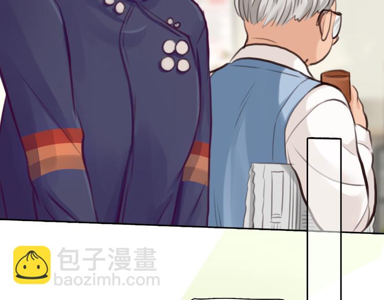 第14话 蓝草的故事51