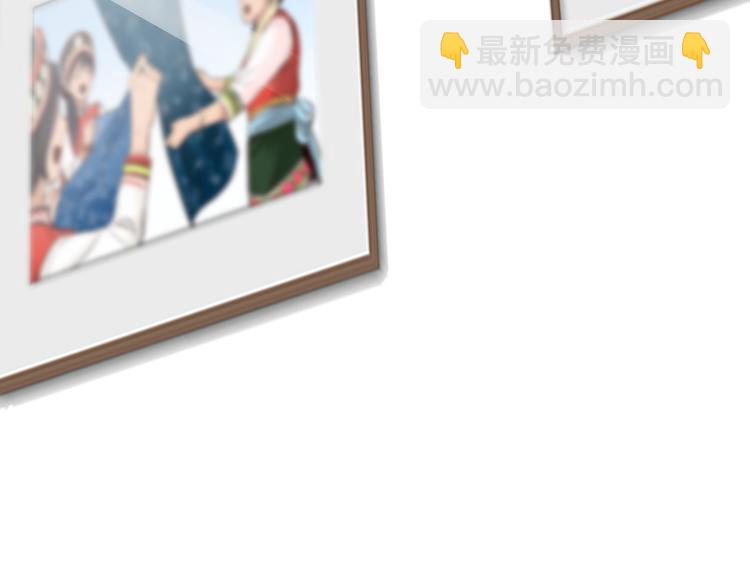 第14话 蓝草的故事65