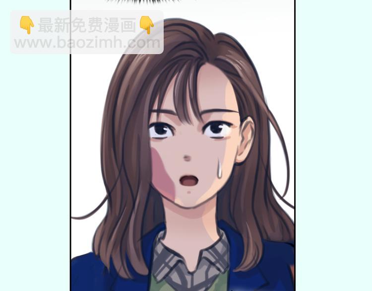 第14话 蓝草的故事9
