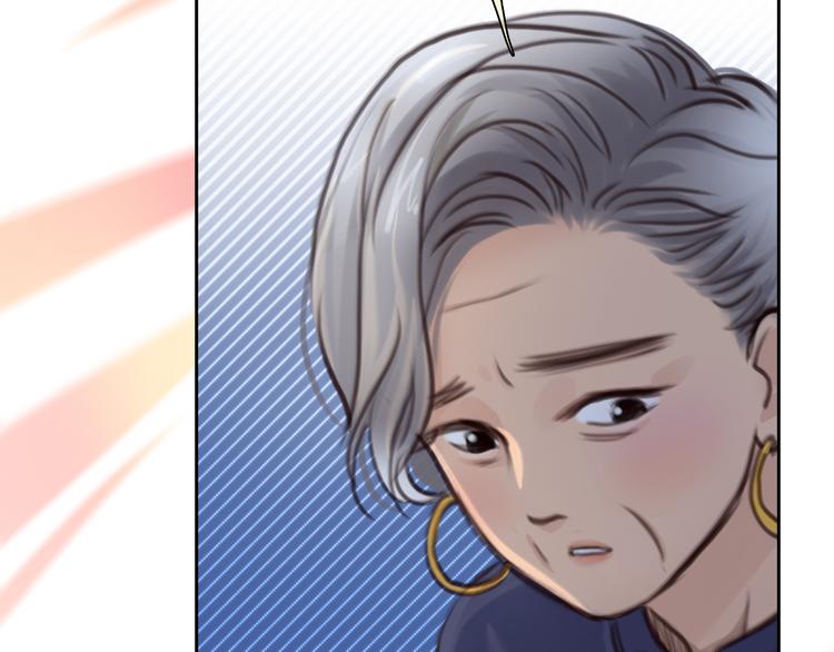 第14话 蓝草的故事93