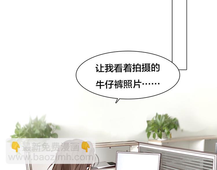 第16话 再遇小胖13