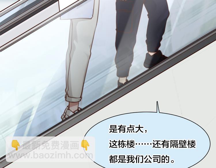 第16话 再遇小胖58
